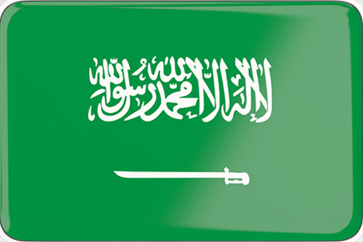 Arabic Icon